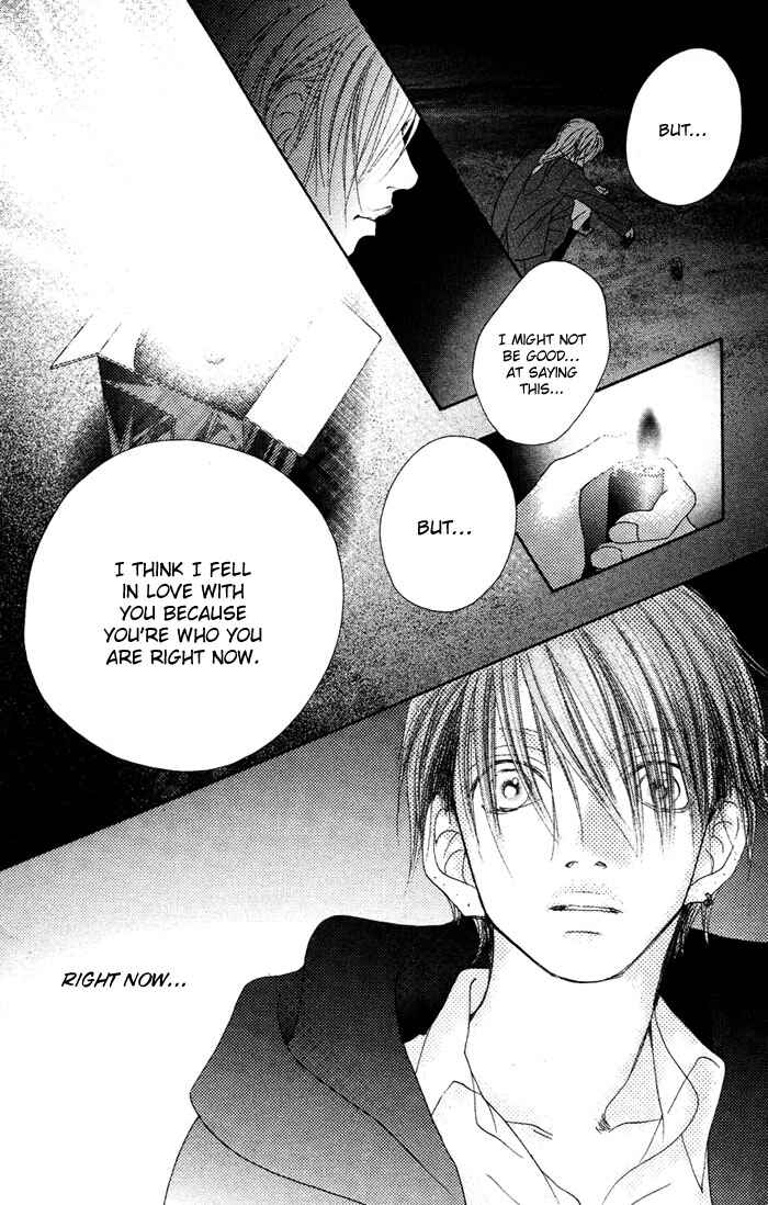 Page 28 Chapter 14 17 [Juunana]