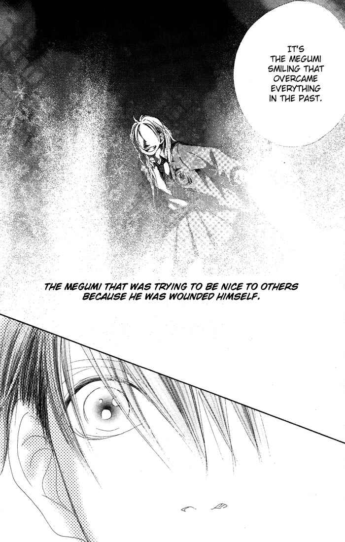 Page 29 Chapter 14 17 [Juunana]