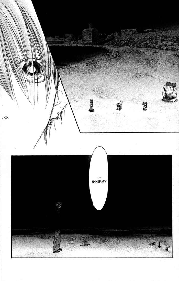 Page 33 Chapter 14 17 [Juunana]