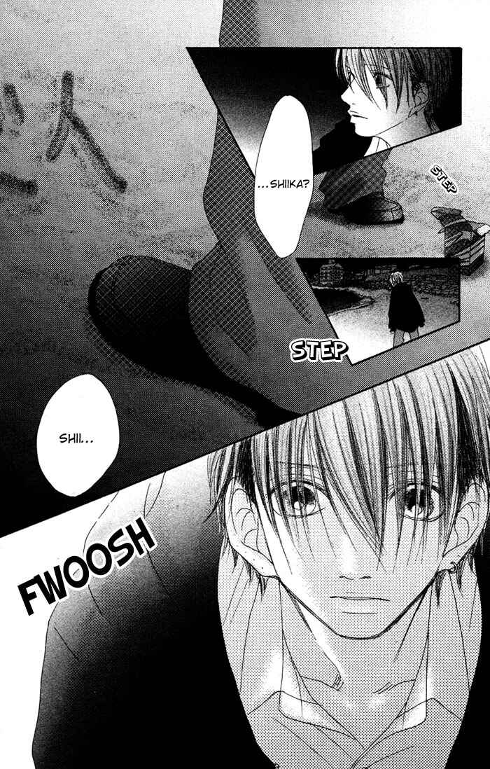Page 34 Chapter 14 17 [Juunana]