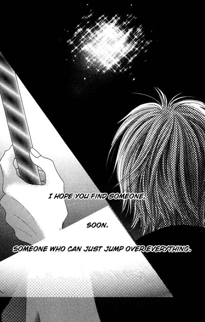 Page 36 Chapter 14 17 [Juunana]