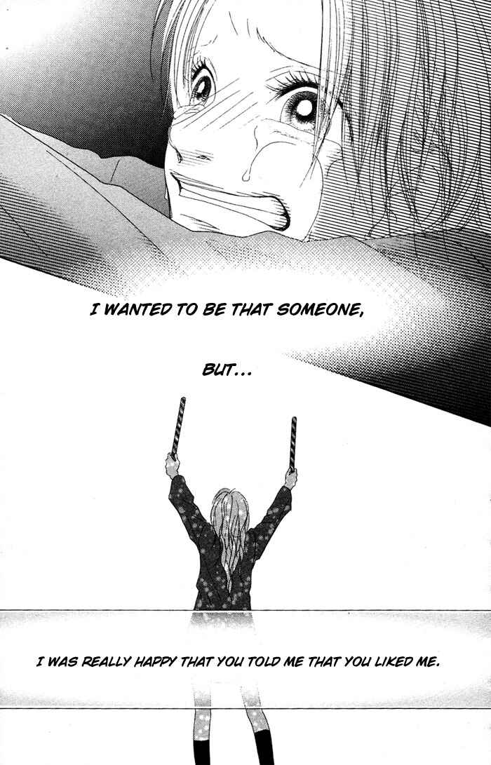 Page 37 Chapter 14 17 [Juunana]