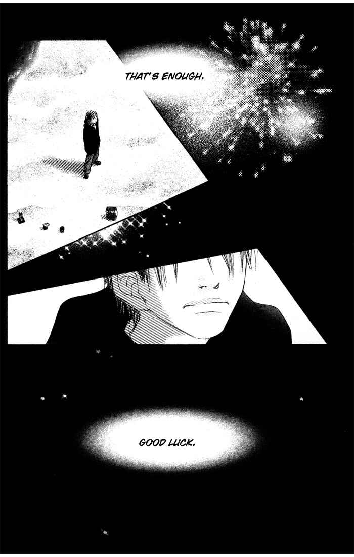 Page 38 Chapter 14 17 [Juunana]