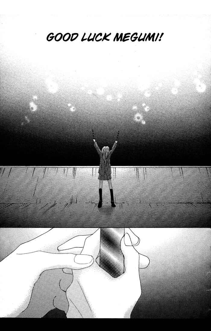 Page 39 Chapter 14 17 [Juunana]