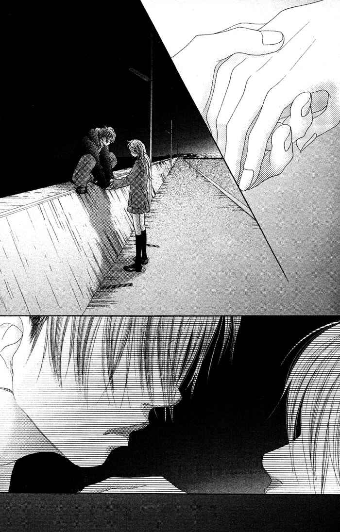 Page 43 Chapter 14 17 [Juunana]