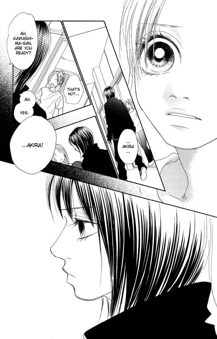 Page 11 Chapter 10 17 [Juunana]