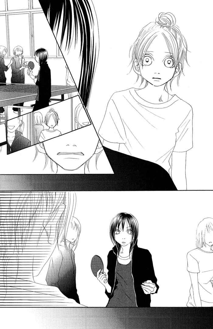 Page 12 Chapter 10 17 [Juunana]