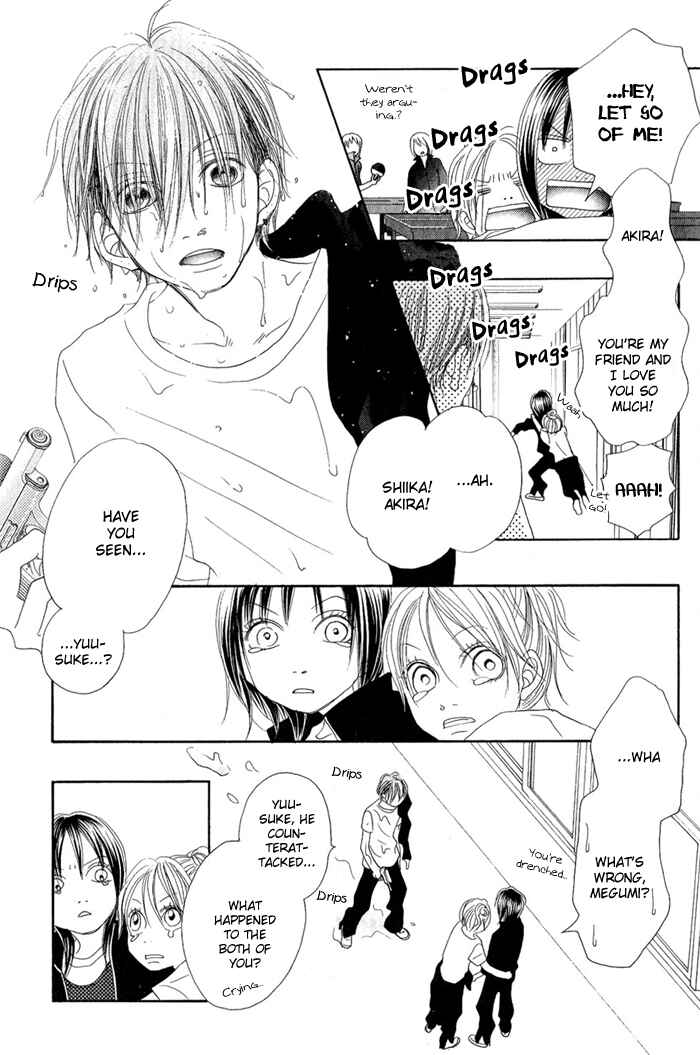 Page 19 Chapter 10 17 [Juunana]