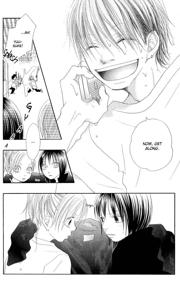 Page 21 Chapter 10 17 [Juunana]