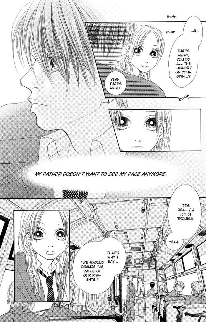 Page 27 Chapter 10 17 [Juunana]