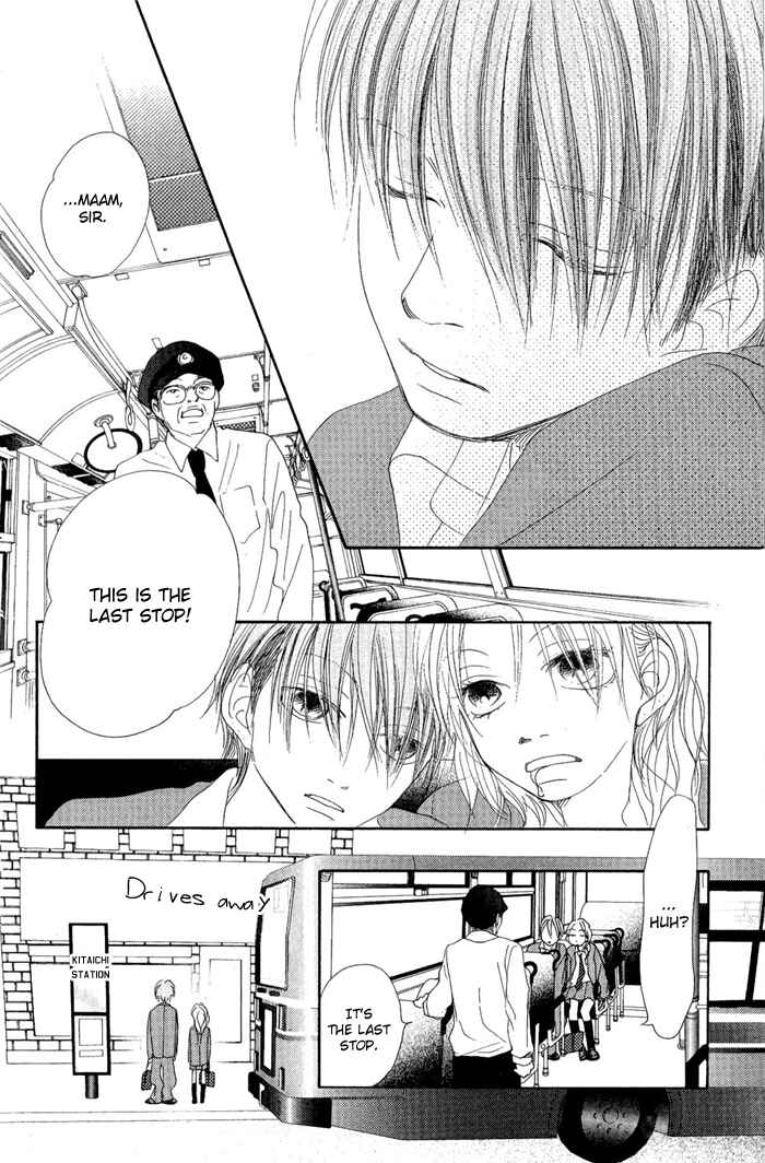 Page 32 Chapter 10 17 [Juunana]