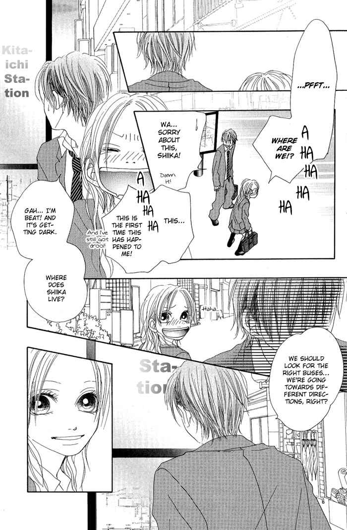 Page 33 Chapter 10 17 [Juunana]