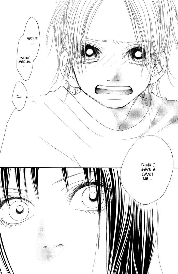 Page 7 Chapter 10 17 [Juunana]