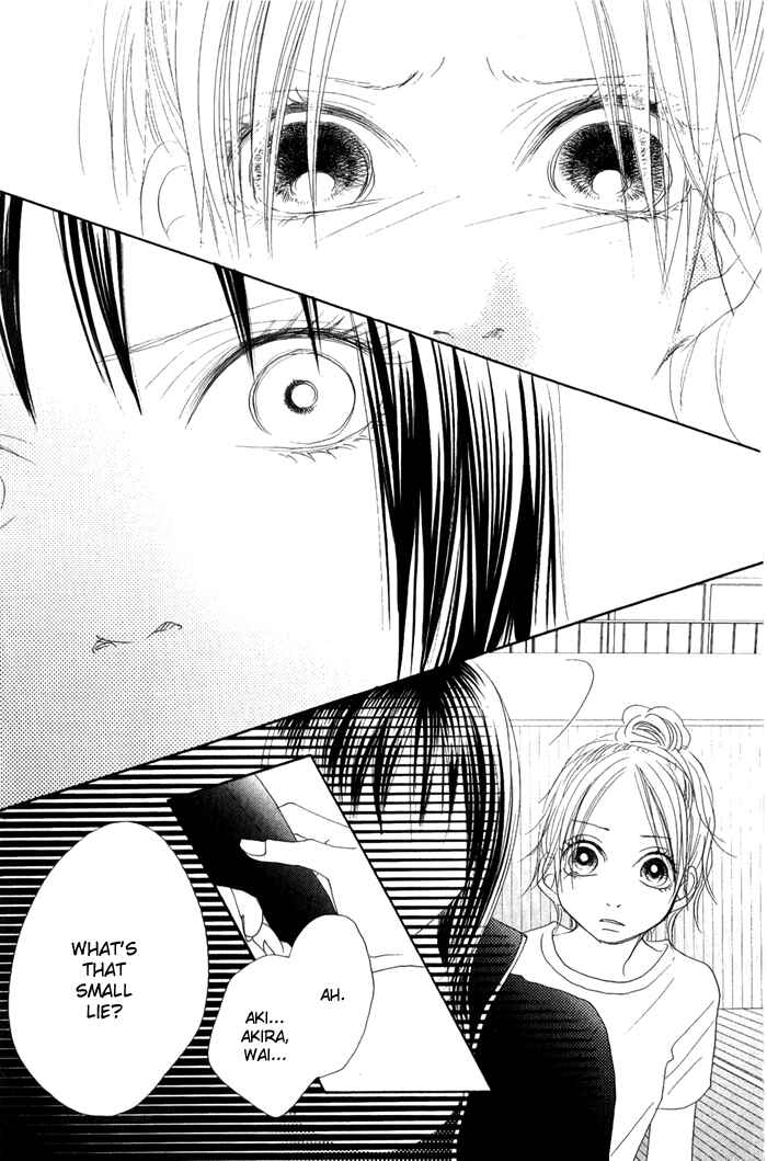 Page 8 Chapter 10 17 [Juunana]