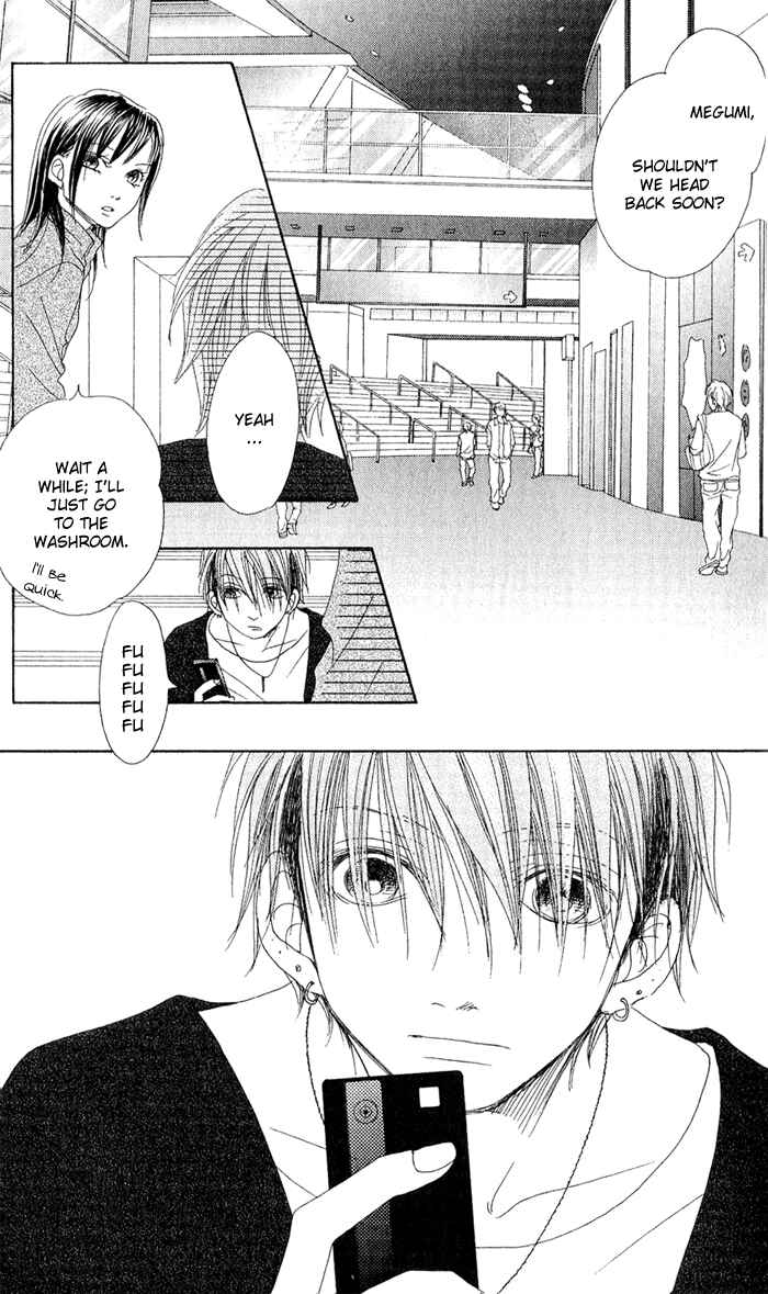 Page 11 Chapter 6 17 [Juunana]