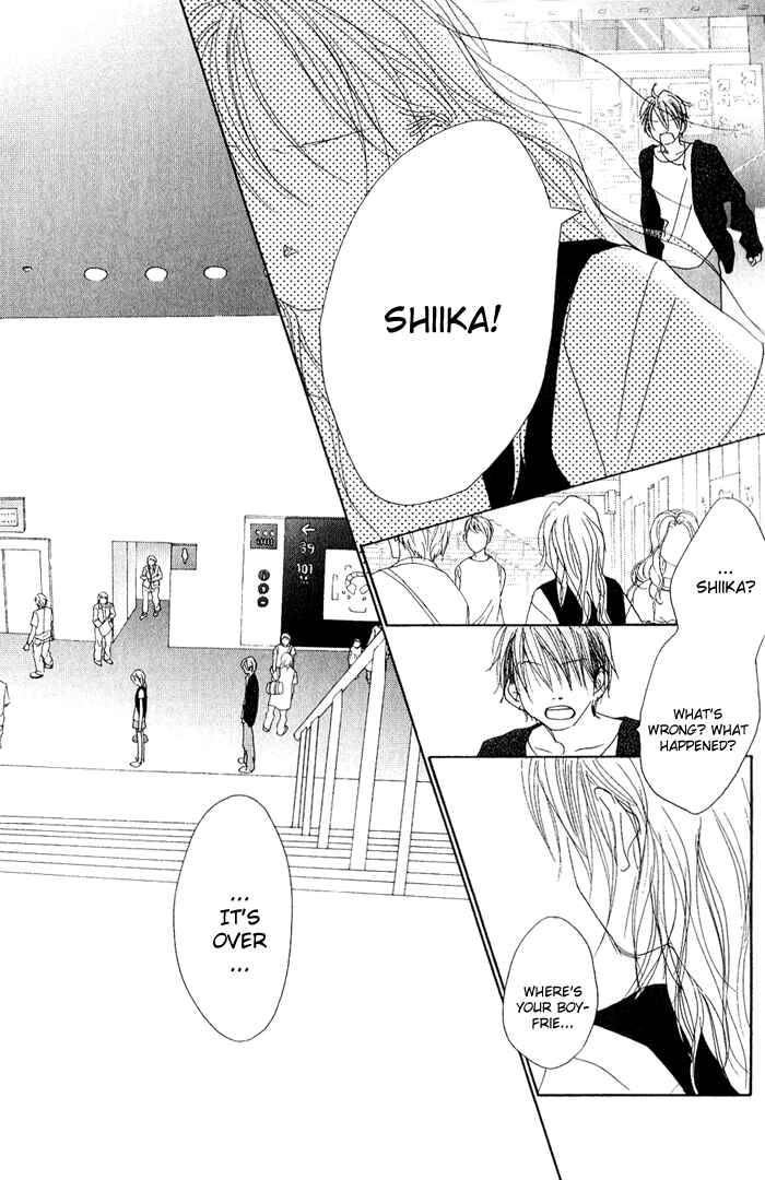 Page 13 Chapter 6 17 [Juunana]