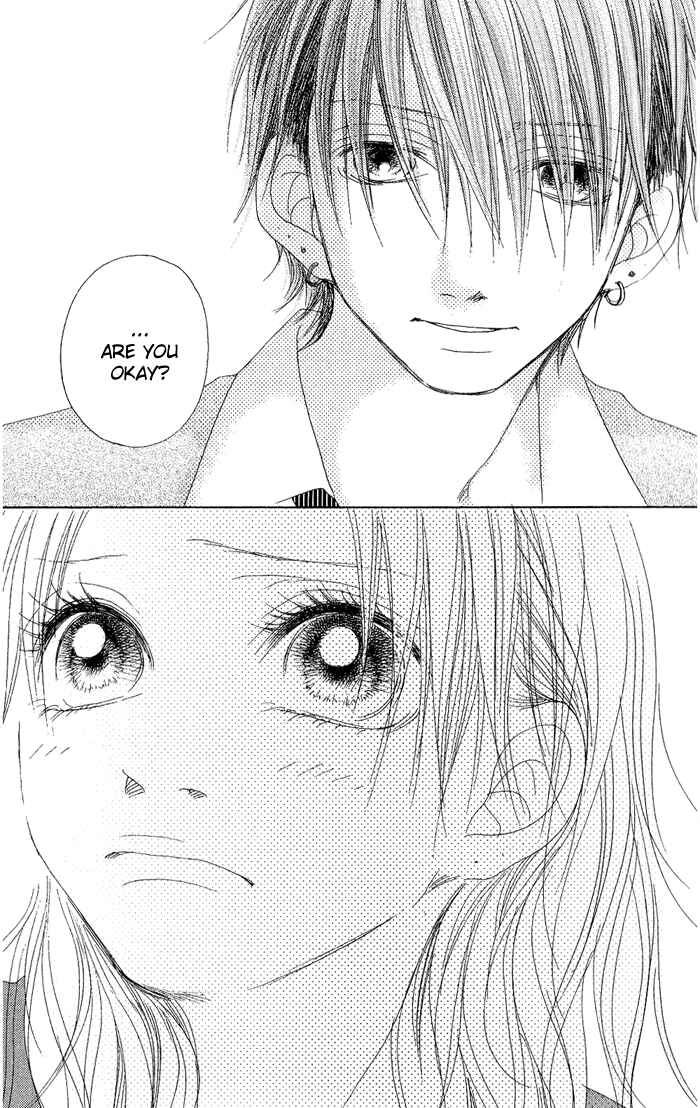 Page 29 Chapter 6 17 [Juunana]