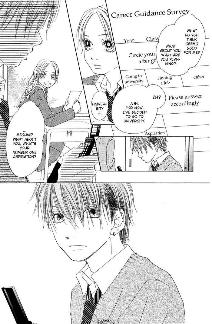 Page 36 Chapter 6 17 [Juunana]