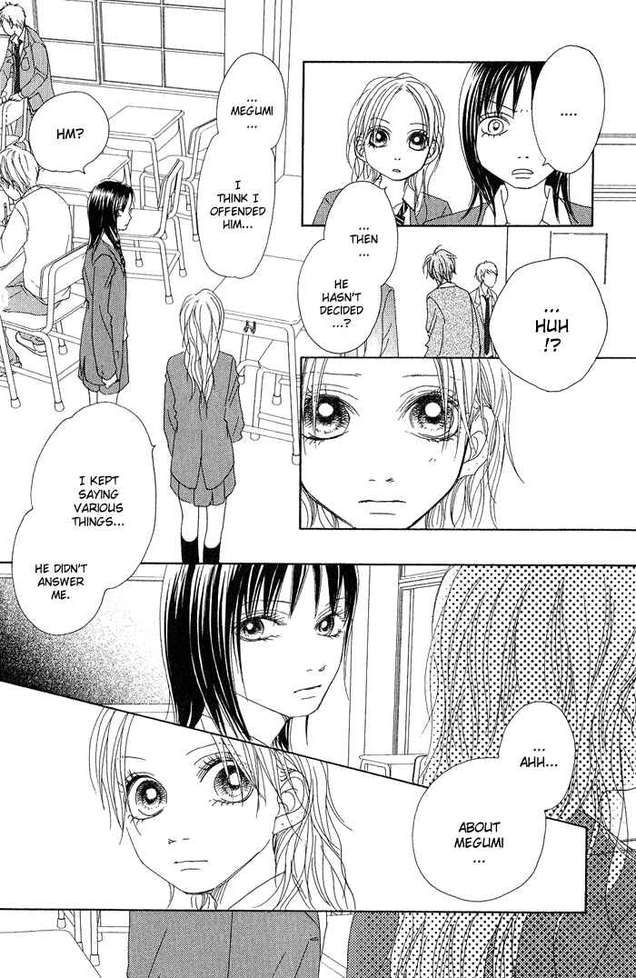 Page 38 Chapter 6 17 [Juunana]