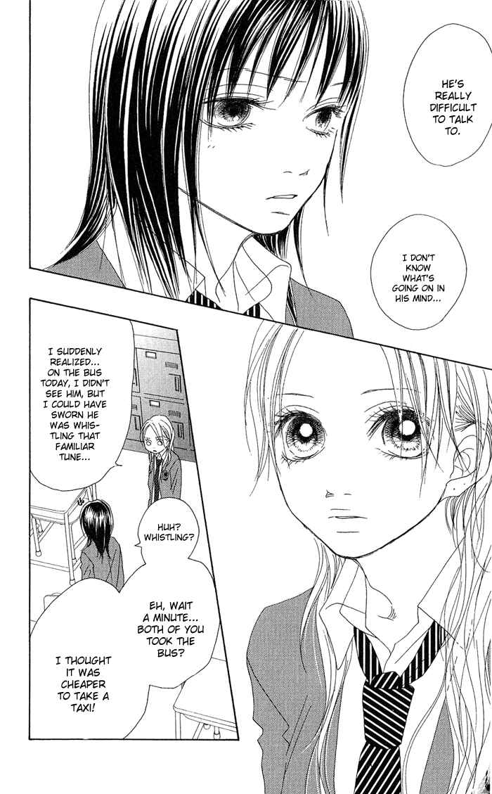 Page 39 Chapter 6 17 [Juunana]