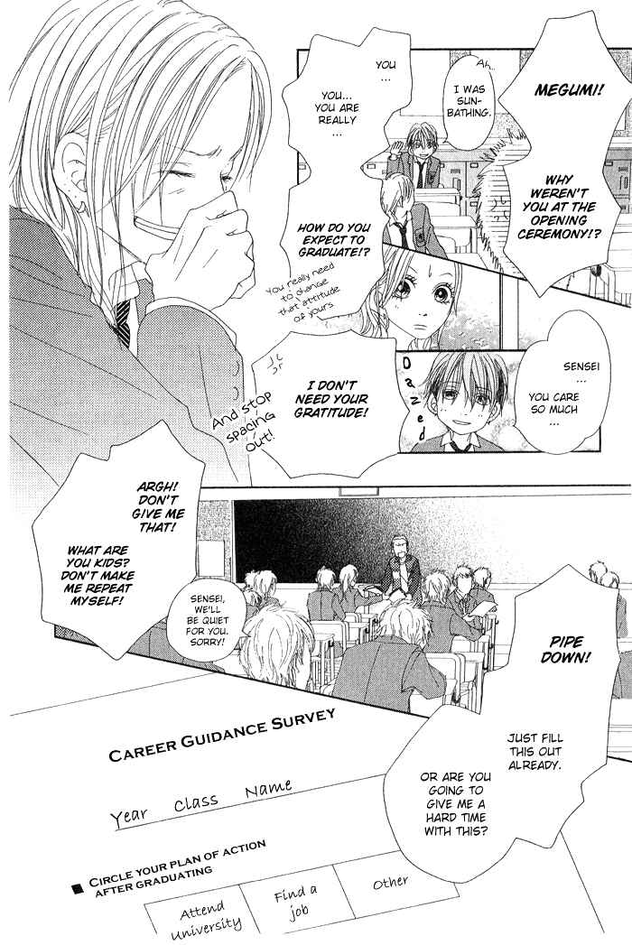 Page 19 Chapter 1 17 [Juunana]