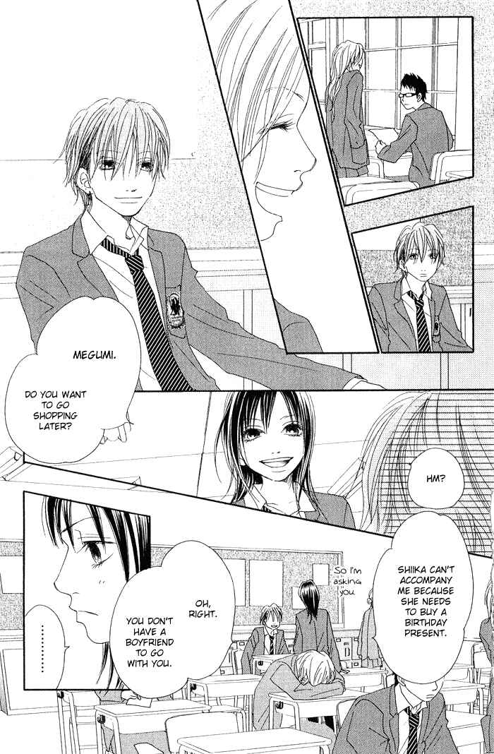 Page 21 Chapter 1 17 [Juunana]