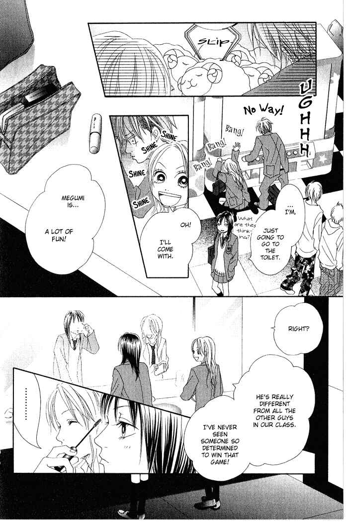 Page 28 Chapter 1 17 [Juunana]