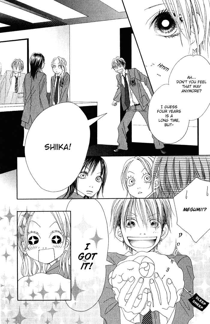 Page 31 Chapter 1 17 [Juunana]