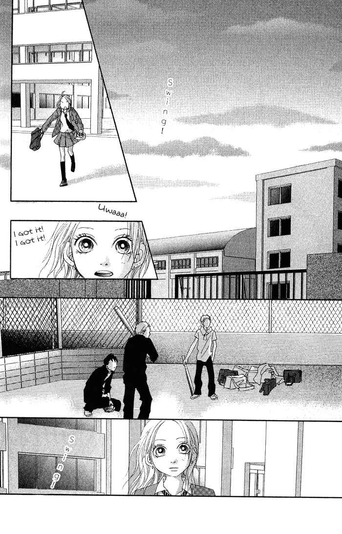 Page 38 Chapter 1 17 [Juunana]