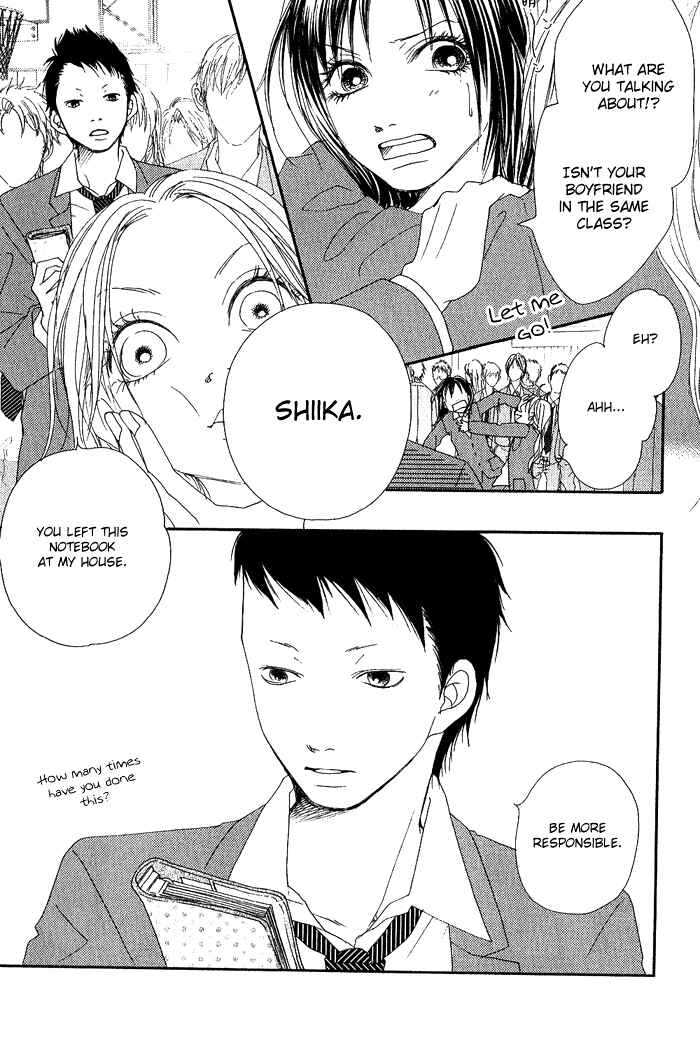 Page 8 Chapter 1 17 [Juunana]
