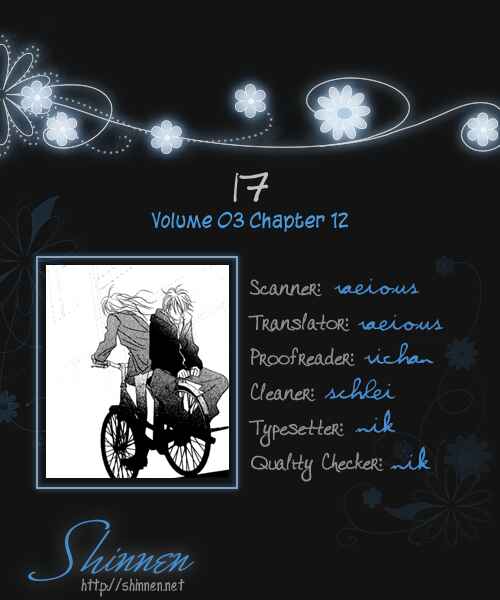 Page 1 Chapter 12 17 [Juunana]