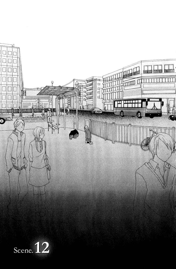 Page 2 Chapter 12 17 [Juunana]