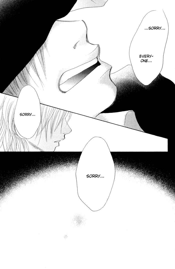 Page 32 Chapter 12 17 [Juunana]