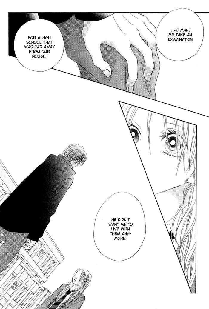 Page 7 Chapter 12 17 [Juunana]
