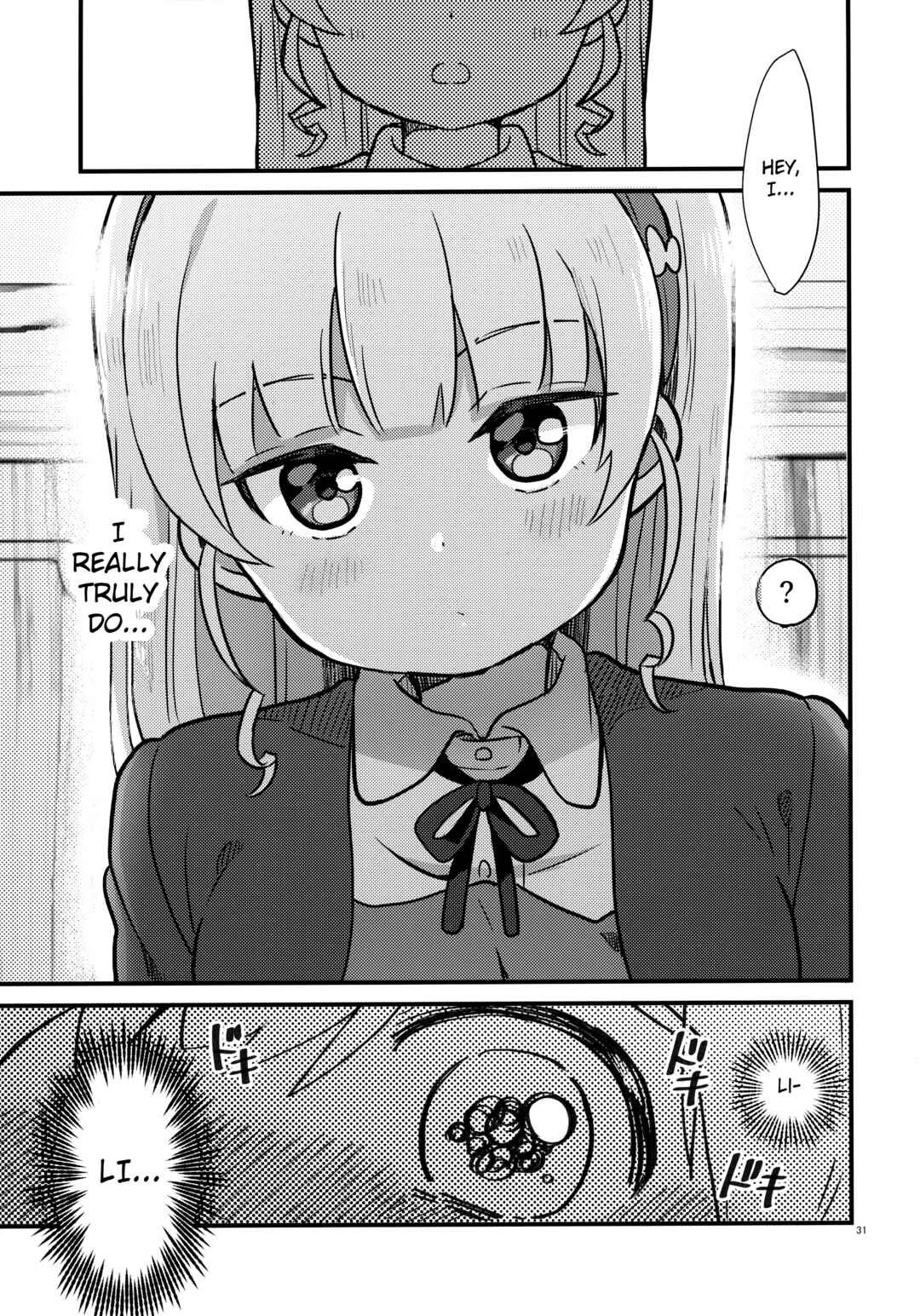 Page 30 Chapter Unknown_cfe3 Love Live! Superstar!! - Kiss kara Hajimaru Suki desu ka? (Doujinshi)