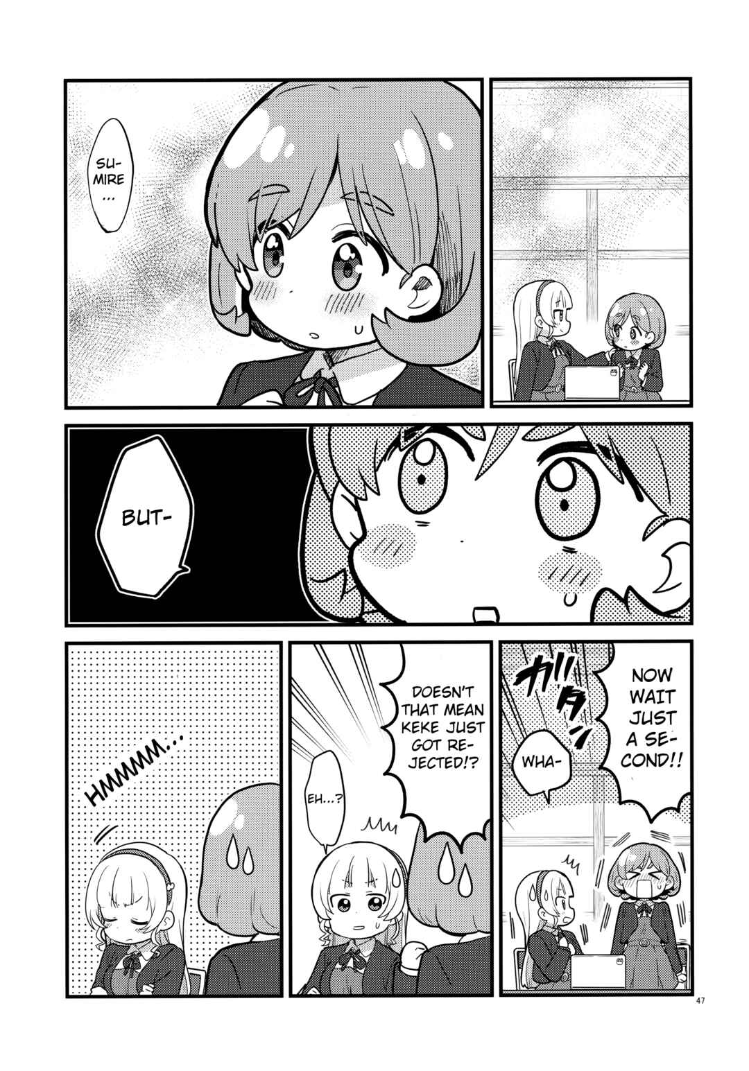 Page 46 Chapter Unknown_cfe3 Love Live! Superstar!! - Kiss kara Hajimaru Suki desu ka? (Doujinshi)