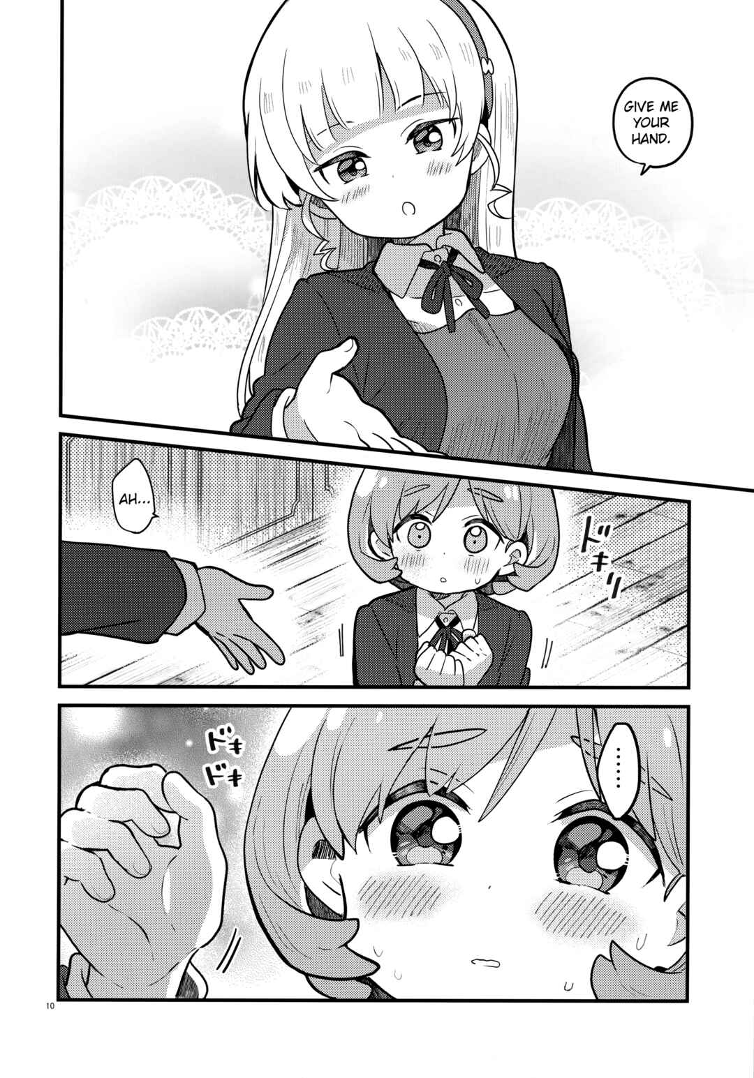 Page 9 Chapter Unknown_cfe3 Love Live! Superstar!! - Kiss kara Hajimaru Suki desu ka? (Doujinshi)