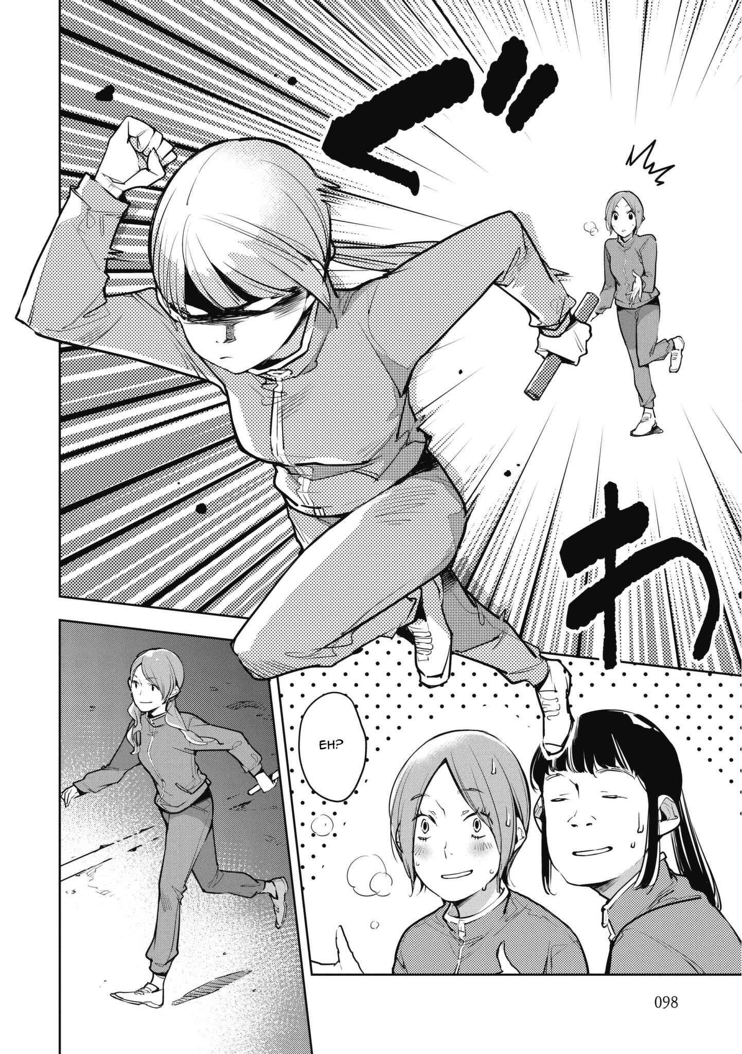 Page 16 Chapter 10 Okashiratsuki