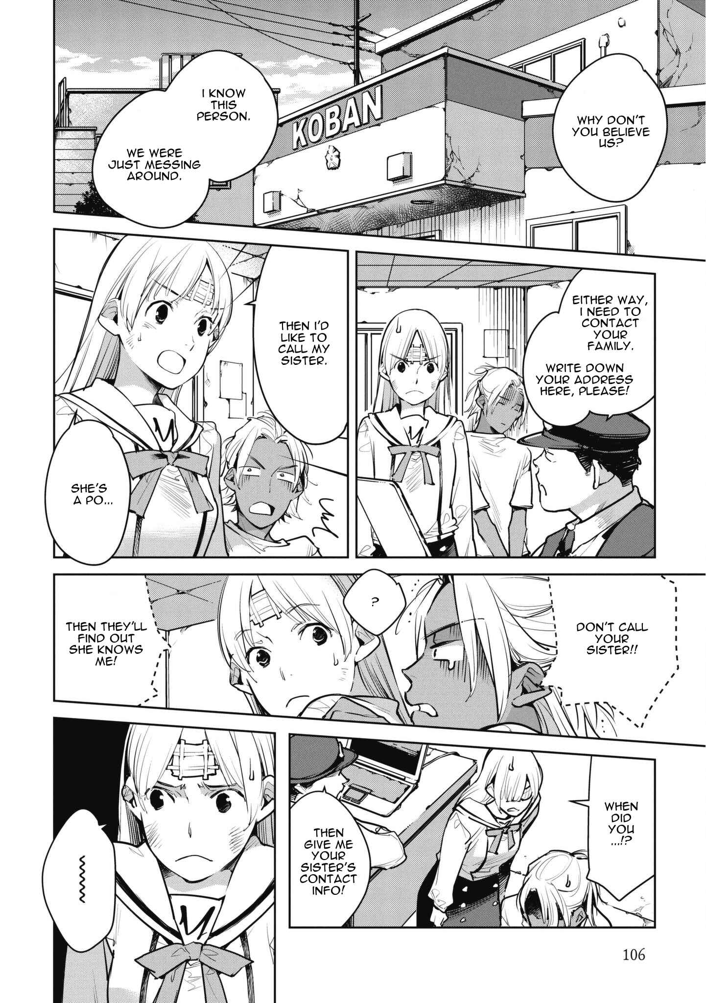Page 24 Chapter 10 Okashiratsuki