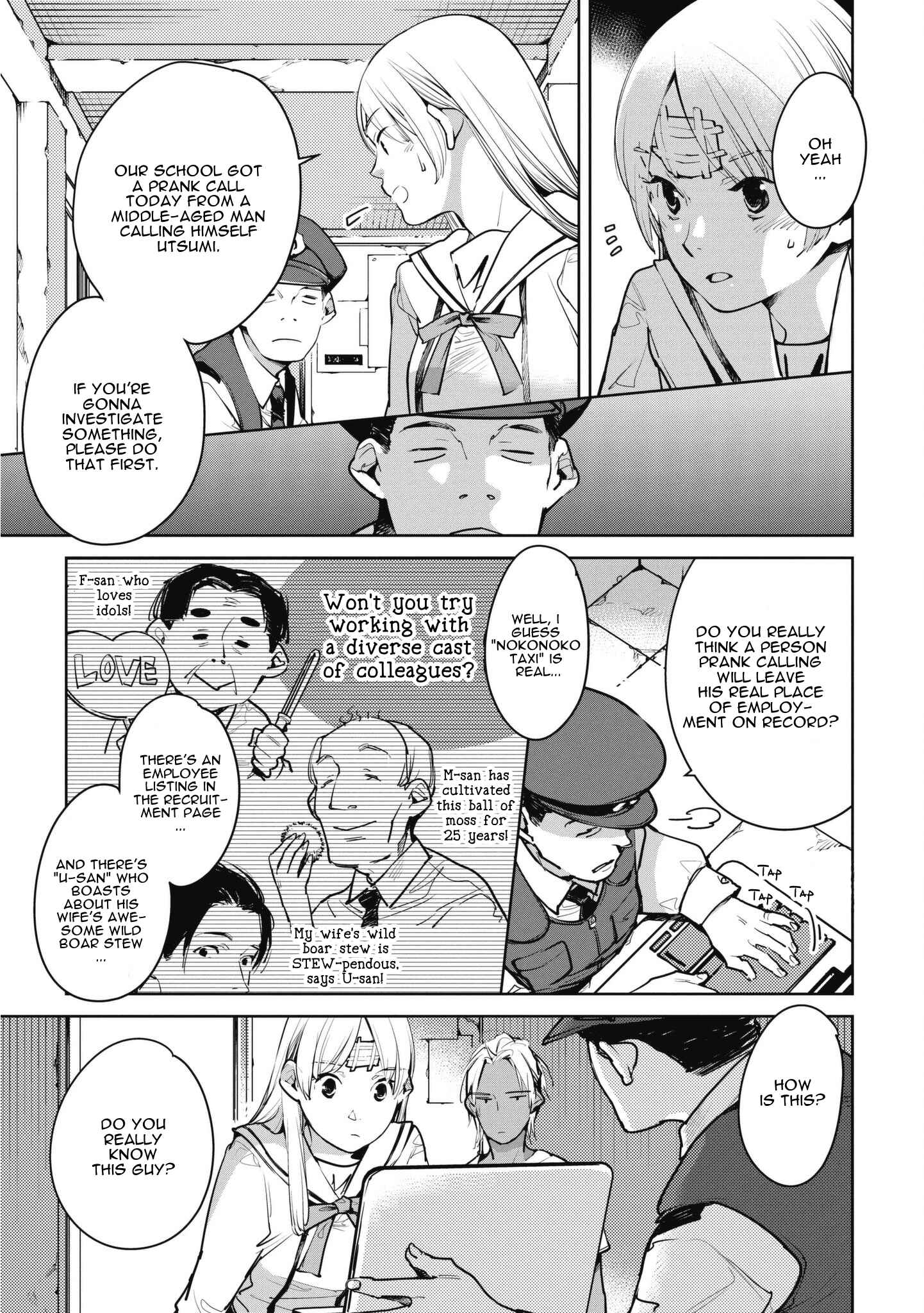 Page 25 Chapter 10 Okashiratsuki