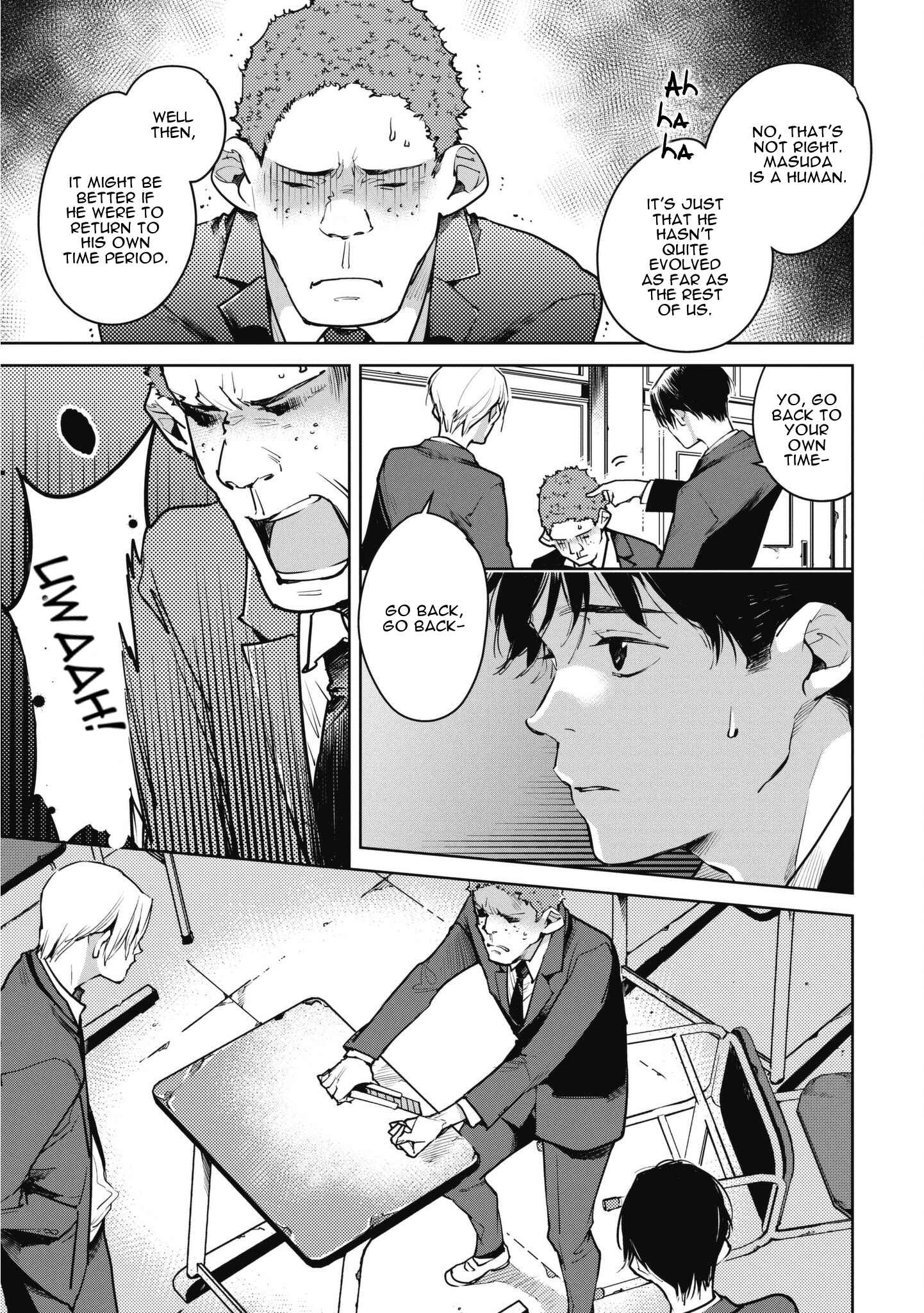 Page 3 Chapter 10 Okashiratsuki