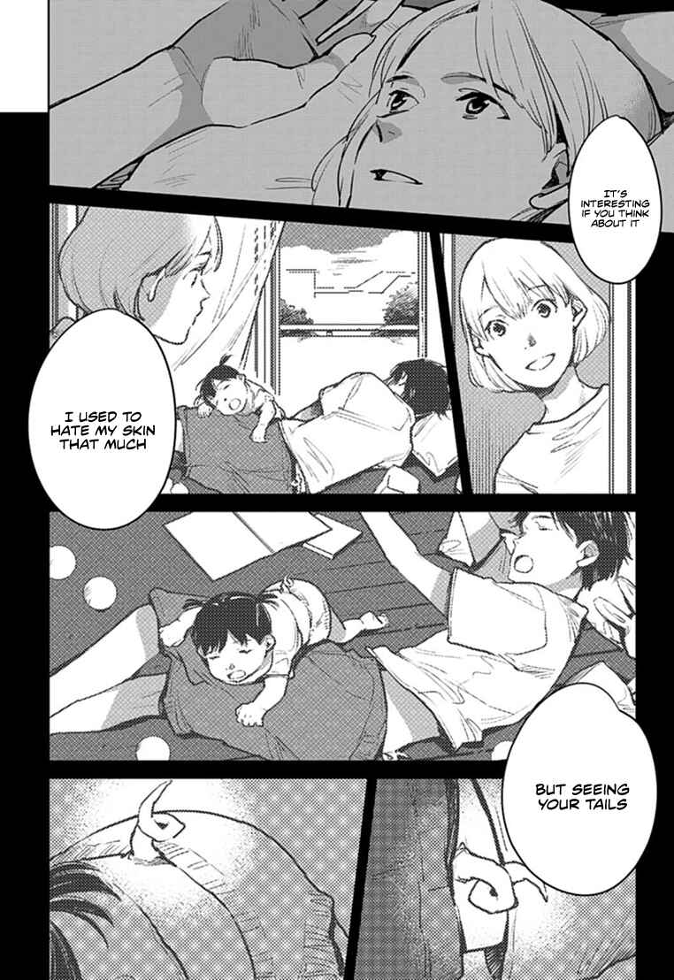 Page 13 Chapter 24 Okashiratsuki