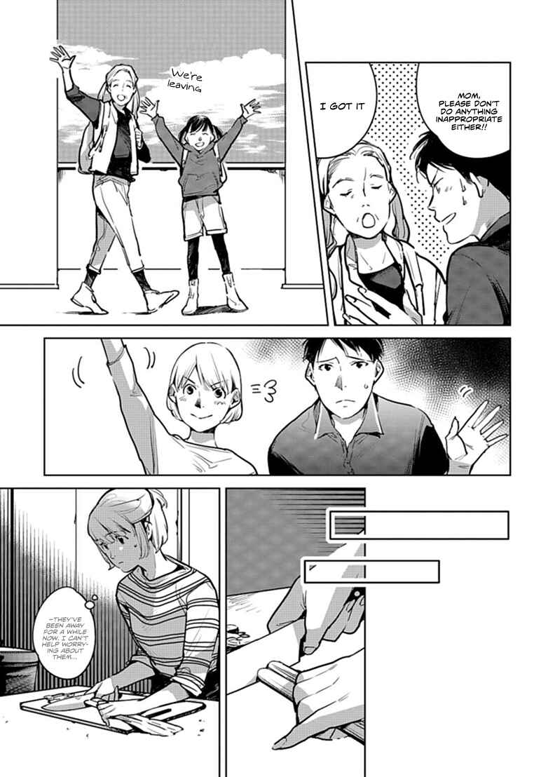 Page 16 Chapter 24 Okashiratsuki