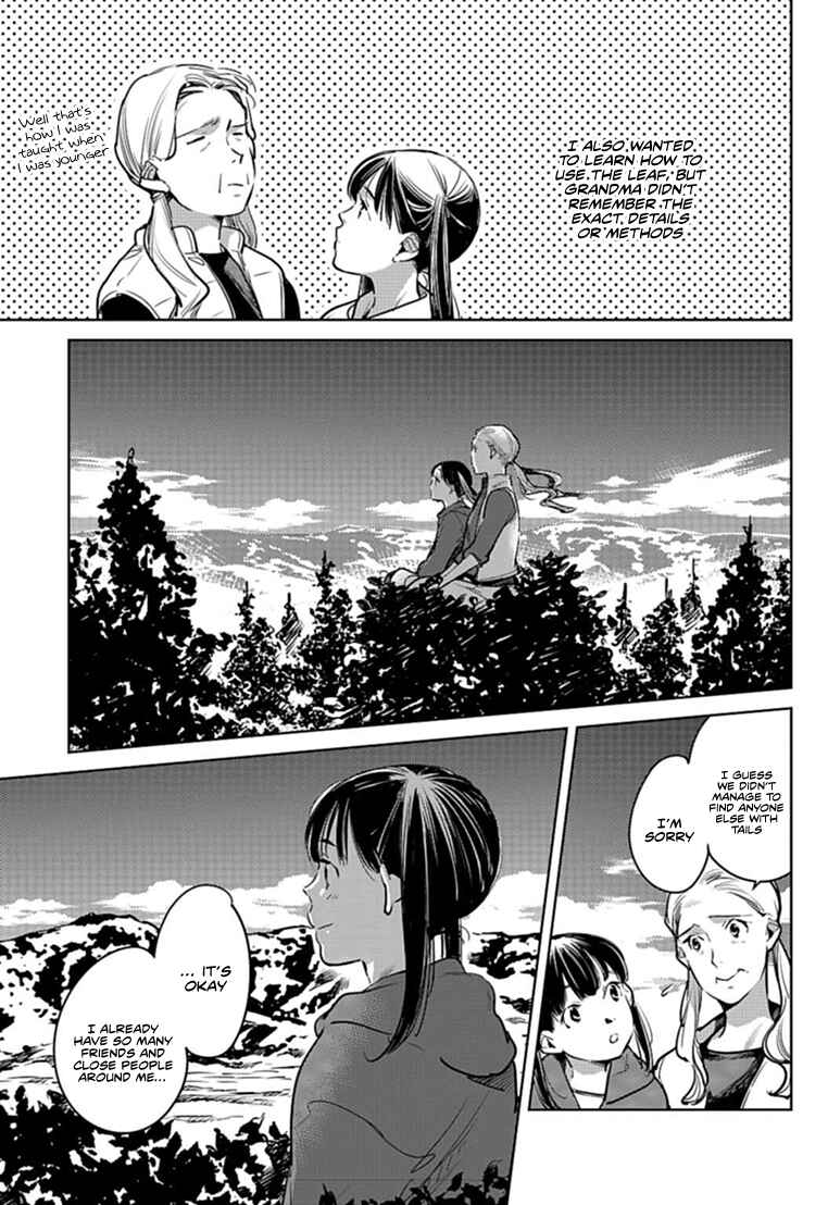 Page 20 Chapter 24 Okashiratsuki
