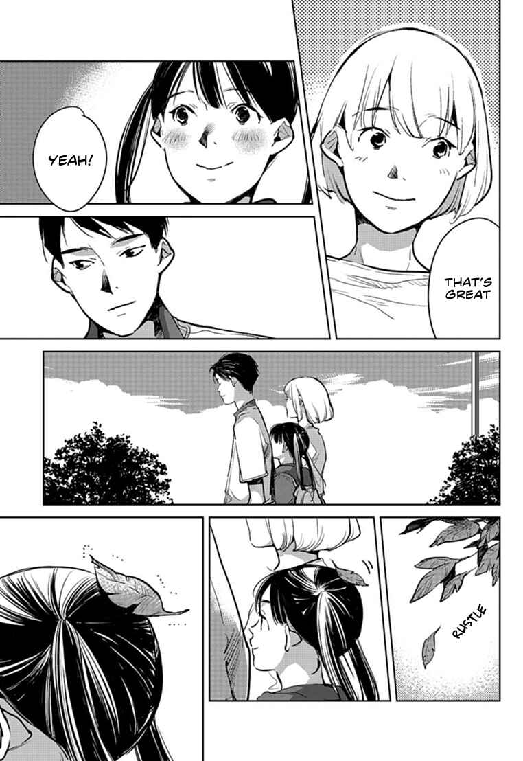 Page 24 Chapter 24 Okashiratsuki