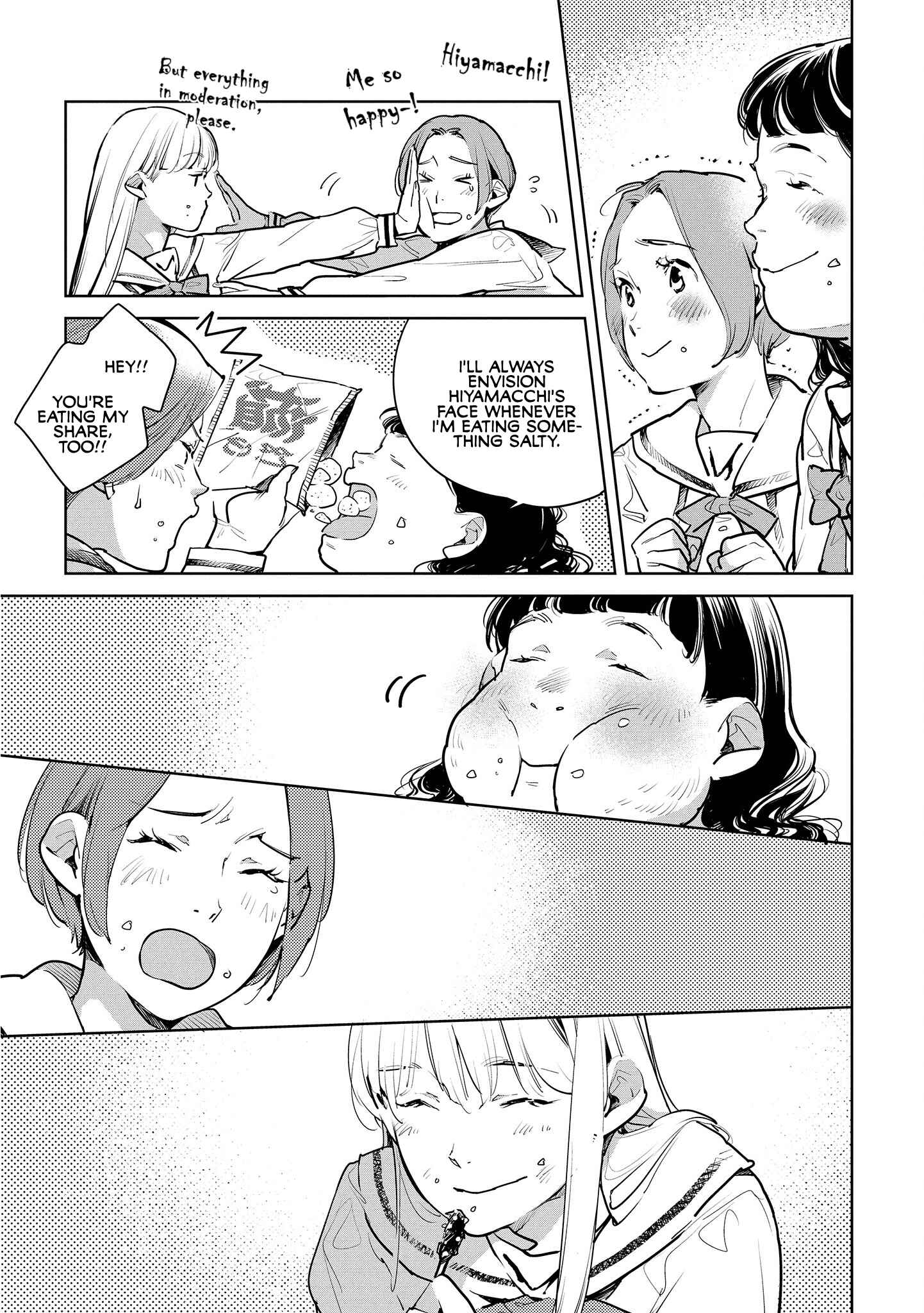 Page 15 Chapter 18 Okashiratsuki
