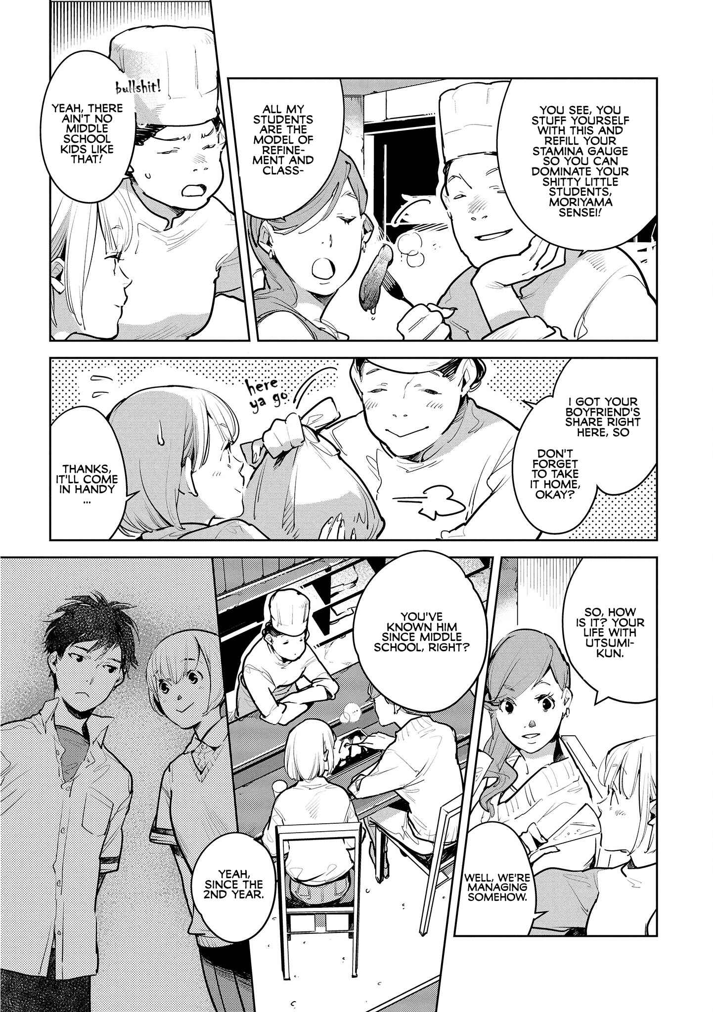 Page 19 Chapter 18 Okashiratsuki