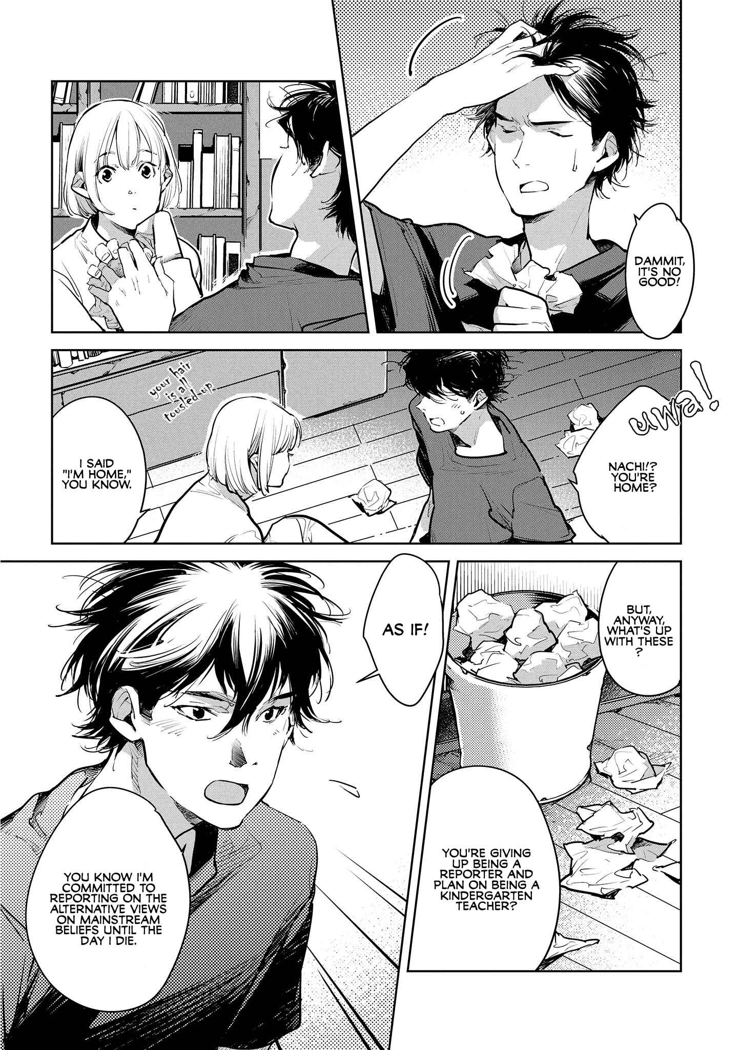 Page 21 Chapter 18 Okashiratsuki