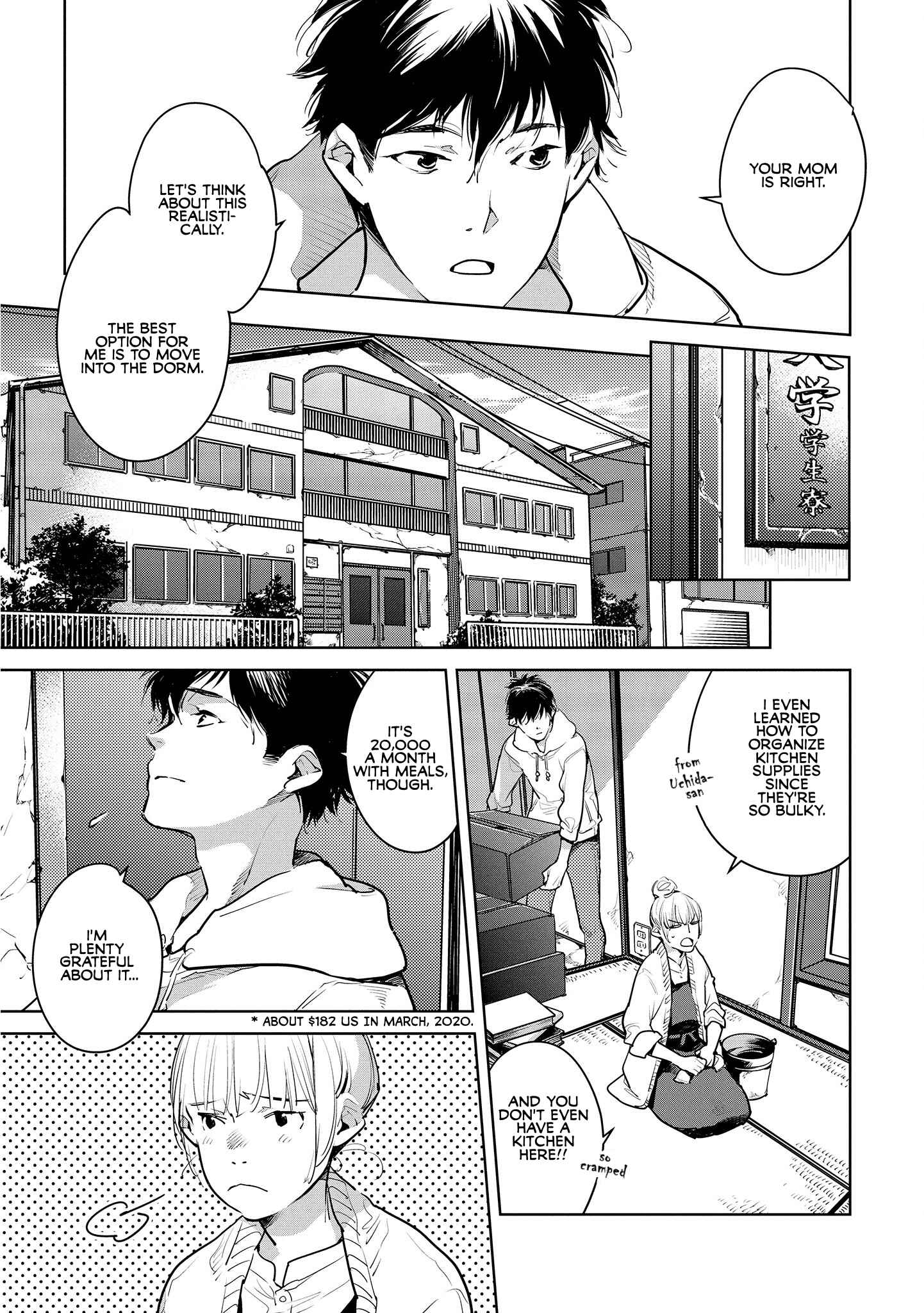 Page 3 Chapter 18 Okashiratsuki