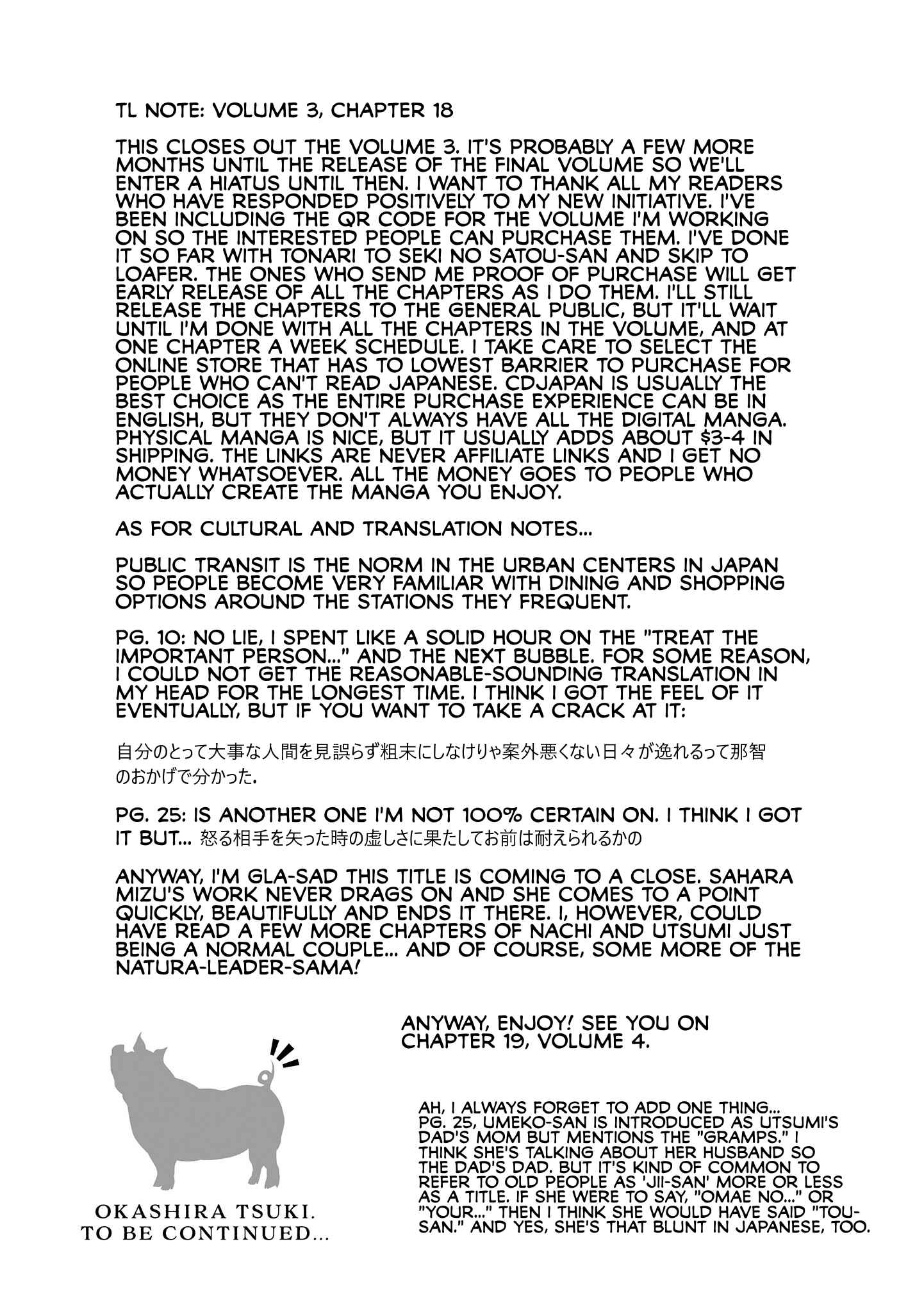 Page 33 Chapter 18 Okashiratsuki
